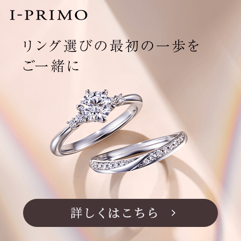 PR2タイトル